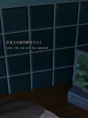 [SaintedName] Resident Dead 1-6 + Short Story_482_4_32