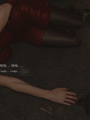 [SaintedName] Resident Dead 1-6 + Short Story_617_5_36