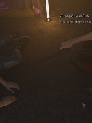 [SaintedName] Resident Dead 1-6 + Short Story_618_5_37