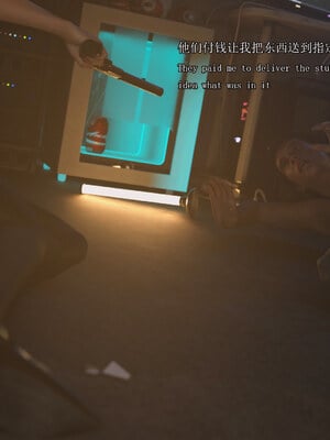 [SaintedName] Resident Dead 1-6 + Short Story_620_5_39