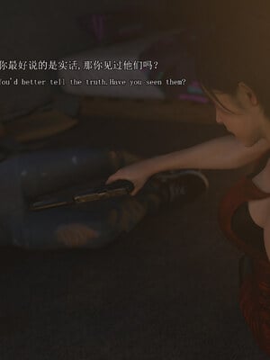 [SaintedName] Resident Dead 1-6 + Short Story_621_5_40