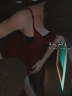 [SaintedName] Resident Dead 1-6 + Short Story_634_5_53