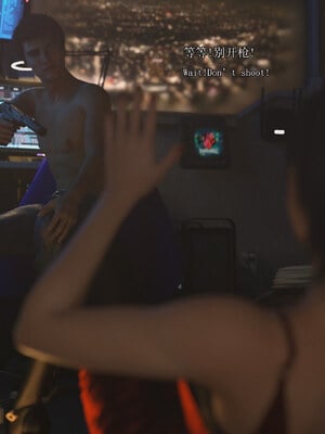 [SaintedName] Resident Dead 1-6 + Short Story_637_5_56