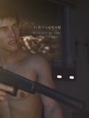 [SaintedName] Resident Dead 1-6 + Short Story_639_5_58