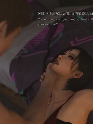 [SaintedName] Resident Dead 1-6 + Short Story_654_5_73