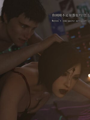 [SaintedName] Resident Dead 1-6 + Short Story_696_5_115