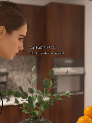 [SaintedName] Resident Dead 1-6 + Short Story_771_6_35