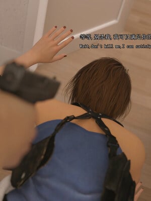 [SaintedName] Resident Dead 1-6 + Short Story_795_6_59