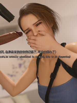 [SaintedName] Resident Dead 1-6 + Short Story_819_6_83