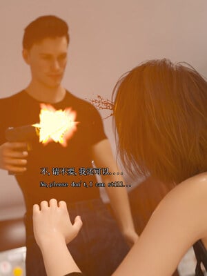 [SaintedName] Resident Dead 1-6 + Short Story_823_6_87