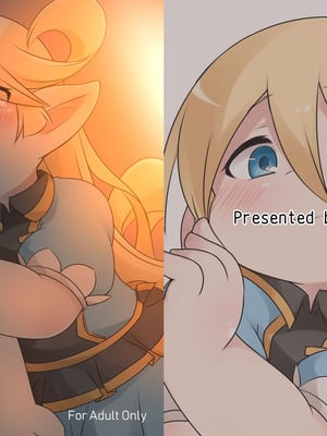 [寒極雪 (ふーすのー)] あったかぬくぬく (グランブルーファンタジー) [DL版]