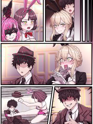 [horori] Ade (勝利の女神：NIKKE) [中国翻訳] [無修正]_21_rleh