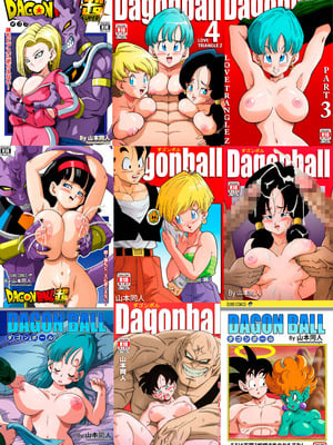 [山本同人]♀合♂体♀嫐！(龙珠) [狄更斯翻译]_30_lggi