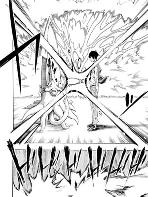 [タカヒロ×戸流ケイ] 獄卒クラーケン 第01巻_052_bxvj