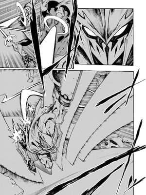 [タカヒロ×戸流ケイ] 獄卒クラーケン 第01巻_060_ilrb