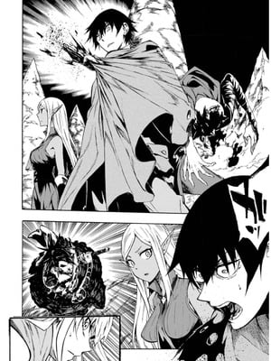 [タカヒロ×戸流ケイ] 獄卒クラーケン 第02巻_028_tjhn