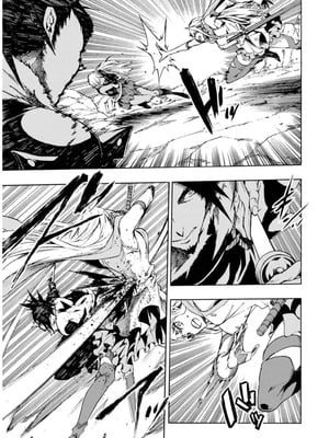 [タカヒロ×戸流ケイ] 獄卒クラーケン 第02巻_029_ocbe