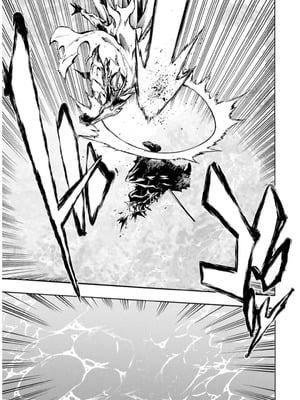 [タカヒロ×戸流ケイ] 獄卒クラーケン 第02巻_059_ykwv