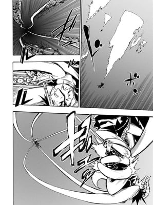 [タカヒロ×戸流ケイ] 獄卒クラーケン 第02巻_060_snvx