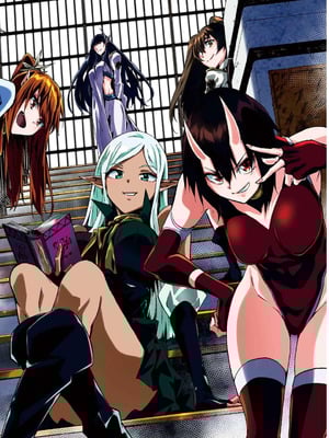 [タカヒロ×戸流ケイ] 獄卒クラーケン 第02巻_080_necd