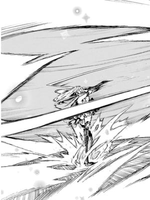 [タカヒロ×戸流ケイ] 獄卒クラーケン 第02巻_111_jvbg