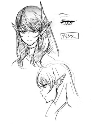 [タカヒロ×戸流ケイ] 獄卒クラーケン 第02巻_136_kfbd