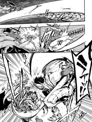 [タカヒロ×戸流ケイ] 獄卒クラーケン 第04巻_039_hlhh