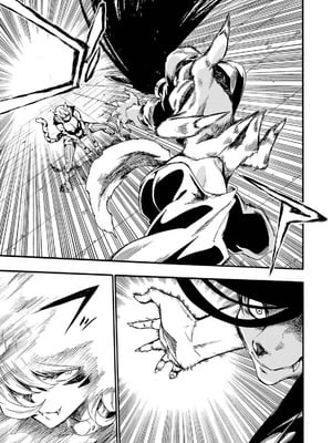 [タカヒロ×戸流ケイ] 獄卒クラーケン 第04巻_119_chxf