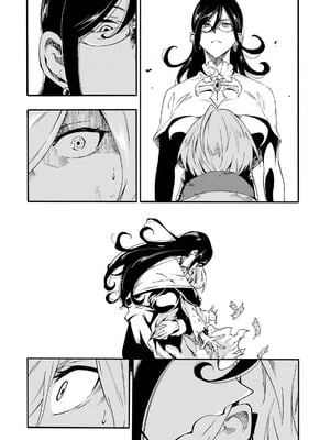 [タカヒロ×戸流ケイ] 獄卒クラーケン 第05巻_110_ylki