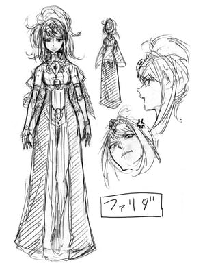 [タカヒロ×戸流ケイ] 獄卒クラーケン 第05巻_122_ktql