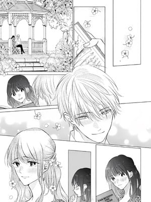 [江田まり／ かほなみり] 王太子妃になった私の条件付き訳アリ婚について（異世界で溺愛王子ととろあま初夜 TLアンソロジ） [莉赛特汉化组]_17_rnjj