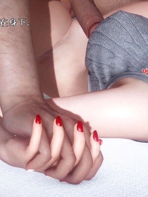 [qmsuzi] 性能力超强的我怎么可能会戴绿帽 番外03_014