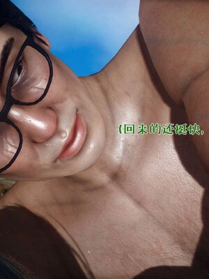 [qmsuzi] 性能力超强的我怎么可能会戴绿帽 番外03_041