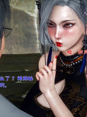 [qmsuzi] 性能力超强的我怎么可能会戴绿帽 番外03_065