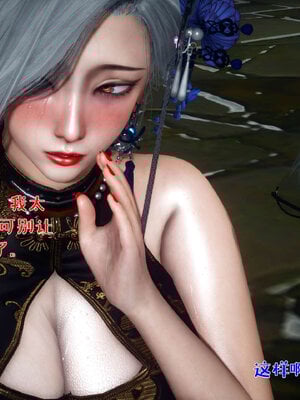 [qmsuzi] 性能力超强的我怎么可能会戴绿帽 番外03_066