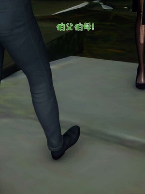 [qmsuzi] 性能力超强的我怎么可能会戴绿帽 番外03_069