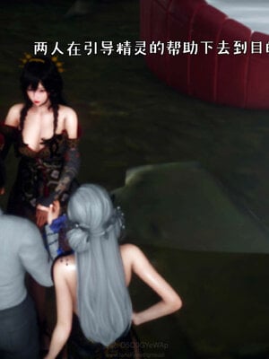 [qmsuzi] 性能力超强的我怎么可能会戴绿帽 番外03_083