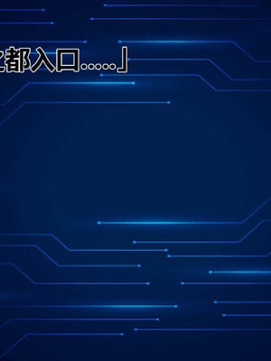 [qmsuzi] 性能力超强的我怎么可能会戴绿帽 番外03_087