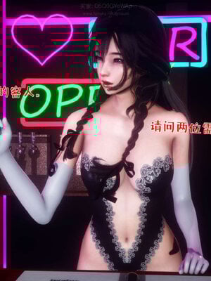 [qmsuzi] 性能力超强的我怎么可能会戴绿帽 番外03_090