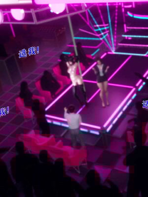 [qmsuzi] 性能力超强的我怎么可能会戴绿帽 番外03_141