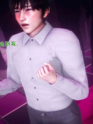 [qmsuzi] 性能力超强的我怎么可能会戴绿帽 番外03_143