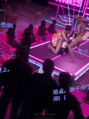 [qmsuzi] 性能力超强的我怎么可能会戴绿帽 番外03_172