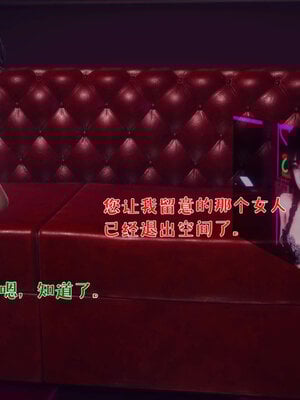 [qmsuzi] 性能力超强的我怎么可能会戴绿帽 番外03_178