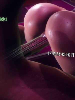 [qmsuzi] 性能力超强的我怎么可能会戴绿帽 番外03_181