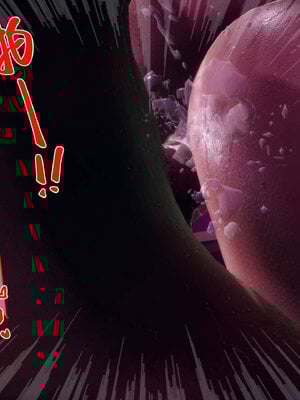 [qmsuzi] 性能力超强的我怎么可能会戴绿帽 番外03_182