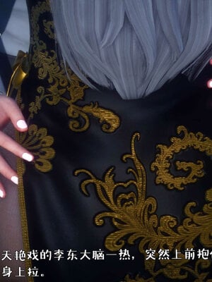 [qmsuzi] 性能力超强的我怎么可能会戴绿帽 番外03_194