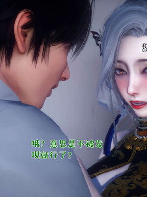 [qmsuzi] 性能力超强的我怎么可能会戴绿帽 番外03_196