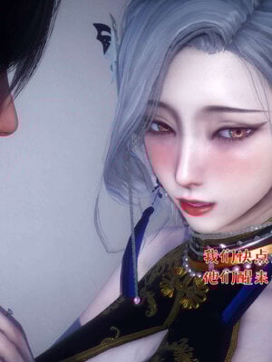 [qmsuzi] 性能力超强的我怎么可能会戴绿帽 番外03_205