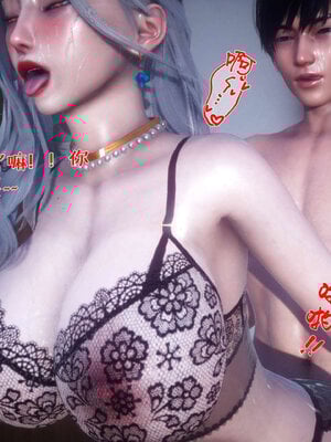 [qmsuzi] 性能力超强的我怎么可能会戴绿帽 番外03_230