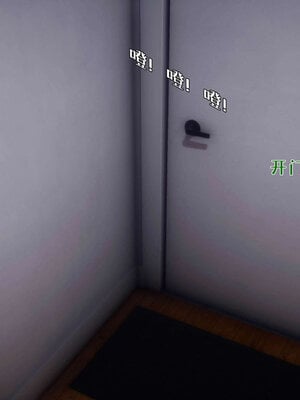 [qmsuzi] 性能力超强的我怎么可能会戴绿帽 番外03_241